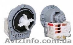 Интернет магазин запасных частей для бытовой техники  - <ro>Изображение</ro><ru>Изображение</ru> #1, <ru>Объявление</ru> #602603