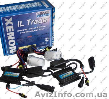 Купить биксенон в Украине. - <ro>Изображение</ro><ru>Изображение</ru> #1, <ru>Объявление</ru> #563010