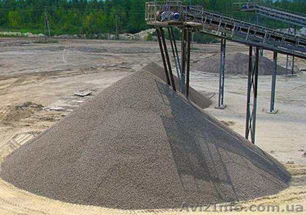 Отсев Днепропетровск - <ro>Изображение</ro><ru>Изображение</ru> #1, <ru>Объявление</ru> #579080