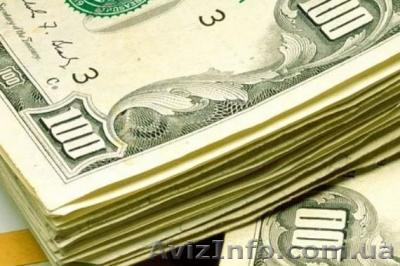 Работа 15-30 минут в день дома. Клики по ссылкам. - <ro>Изображение</ro><ru>Изображение</ru> #1, <ru>Объявление</ru> #565091