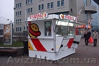 Прицеп торговый купить в Днепропетровске - <ro>Изображение</ro><ru>Изображение</ru> #1, <ru>Объявление</ru> #582826