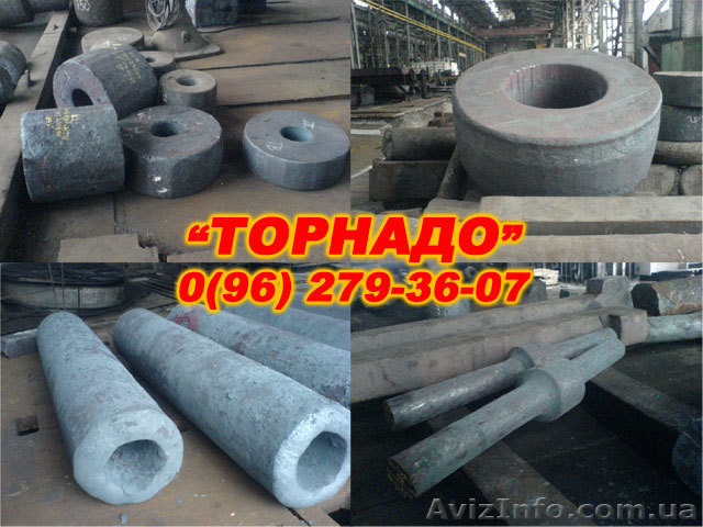 Изготовление поковок - <ro>Изображение</ro><ru>Изображение</ru> #1, <ru>Объявление</ru> #587636