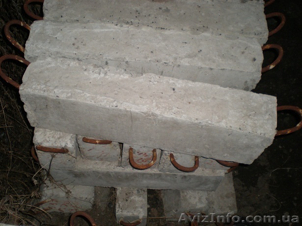 Продам строй материал б/у. Бетоные блоки - <ro>Изображение</ro><ru>Изображение</ru> #1, <ru>Объявление</ru> #595454