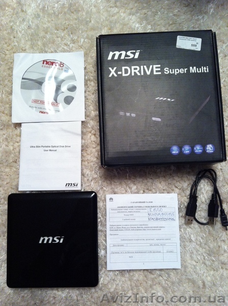 Продам оптический USB привод DVD±RW MSI - <ro>Изображение</ro><ru>Изображение</ru> #1, <ru>Объявление</ru> #584149