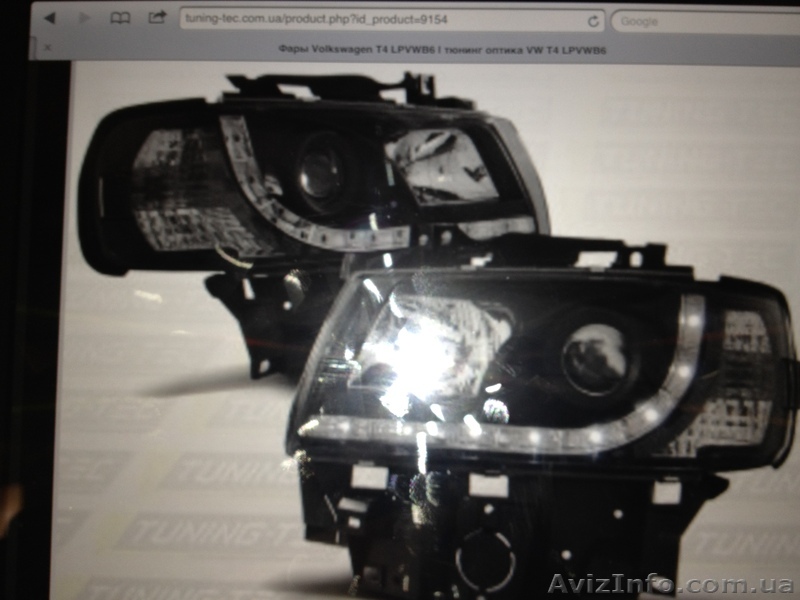 Фары тюнингованые - <ro>Изображение</ro><ru>Изображение</ru> #1, <ru>Объявление</ru> #583394