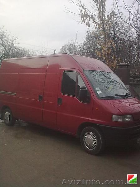 Днепропетровск, Евгений - <ro>Изображение</ro><ru>Изображение</ru> #1, <ru>Объявление</ru> #593471