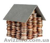 окажу гарантированное содействие - <ro>Изображение</ro><ru>Изображение</ru> #1, <ru>Объявление</ru> #569632