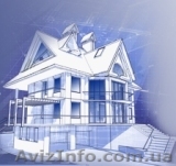 Проектирование, дизайн. - <ro>Изображение</ro><ru>Изображение</ru> #1, <ru>Объявление</ru> #585990