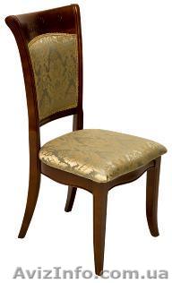 Стул Daming 4020 (A) мебель днепропетровск - <ro>Изображение</ro><ru>Изображение</ru> #1, <ru>Объявление</ru> #593879