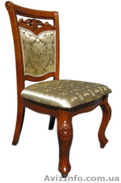 Стул Daming 8001 (O) мебель днепропетровск - <ro>Изображение</ro><ru>Изображение</ru> #1, <ru>Объявление</ru> #593895