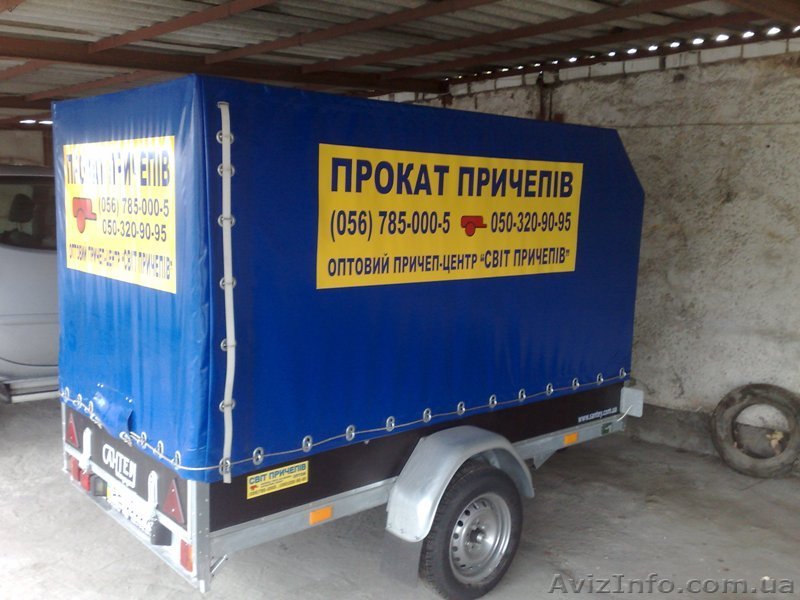    Сантей-750-111 - <ro>Изображение</ro><ru>Изображение</ru> #1, <ru>Объявление</ru> #564542