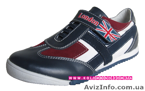 Кроссовки London - <ro>Изображение</ro><ru>Изображение</ru> #1, <ru>Объявление</ru> #618326