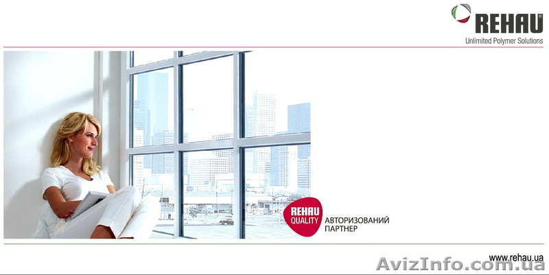 Металлопластиковые окна REHAU, SCHUCO, ALUPLAST - <ro>Изображение</ro><ru>Изображение</ru> #1, <ru>Объявление</ru> #629278