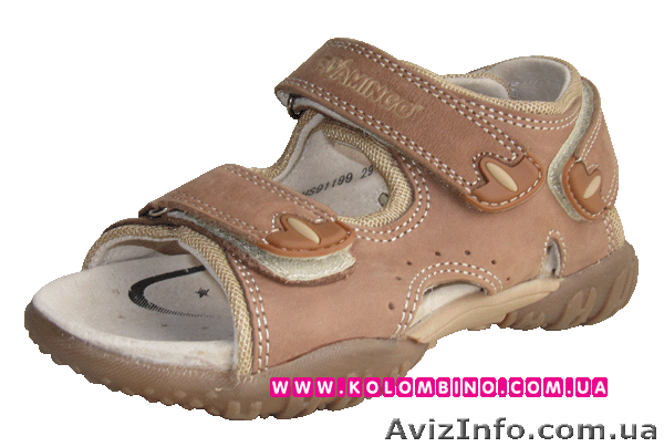 	Сандали для мальчика бежевые на липучках - <ro>Изображение</ro><ru>Изображение</ru> #1, <ru>Объявление</ru> #618315