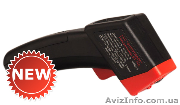 Толщиномер chy ET 11s черный  - <ro>Изображение</ro><ru>Изображение</ru> #1, <ru>Объявление</ru> #547626