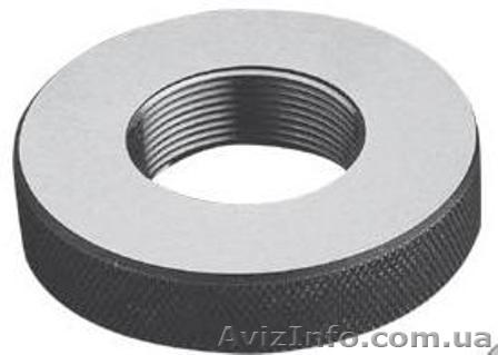 Калибр-кольцо. Калибр-кольцо  - <ro>Изображение</ro><ru>Изображение</ru> #1, <ru>Объявление</ru> #630843