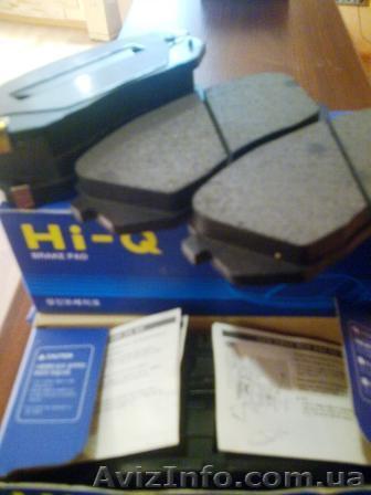 Тормозные колодки на   HYUNDAI KIA original, лицензия  - <ro>Изображение</ro><ru>Изображение</ru> #1, <ru>Объявление</ru> #627915