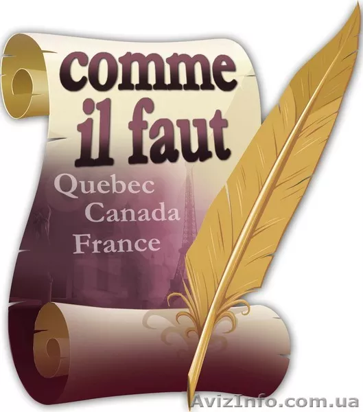 Итальянский язык для начинающих - <ro>Изображение</ro><ru>Изображение</ru> #1, <ru>Объявление</ru> #635030