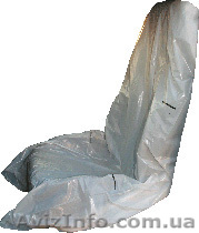 полиэтиленовые чехлы - <ro>Изображение</ro><ru>Изображение</ru> #1, <ru>Объявление</ru> #625142