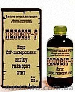 Пеловит лор - НОВЫЕ ВОЗМОЖНОСТИ - <ro>Изображение</ro><ru>Изображение</ru> #1, <ru>Объявление</ru> #627490