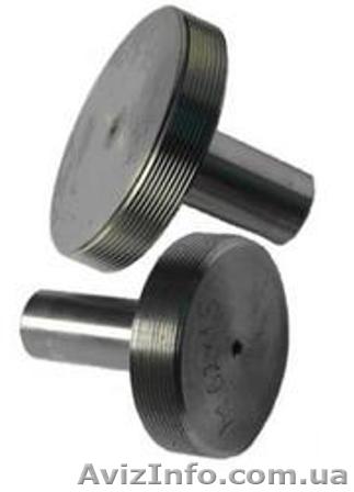 Калибр-пробка резьбовые  - <ro>Изображение</ro><ru>Изображение</ru> #1, <ru>Объявление</ru> #630846