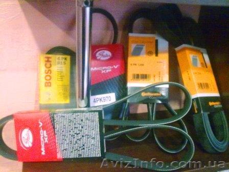 Ремень  на   HYUNDAI KIA original, лицензия  - <ro>Изображение</ro><ru>Изображение</ru> #1, <ru>Объявление</ru> #627878