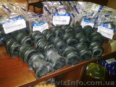 Втулка стабилизатора переднего на   HYUNDAI KIA original, лицензия  - <ro>Изображение</ro><ru>Изображение</ru> #1, <ru>Объявление</ru> #627833