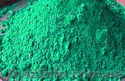 Пигмент фталоцианиновый зелёный G7 (PG 7) - <ro>Изображение</ro><ru>Изображение</ru> #1, <ru>Объявление</ru> #615429