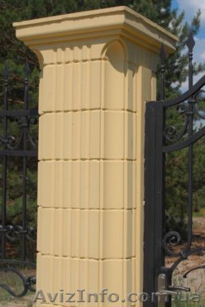 Колонна бетонная Политеп Днепропетровск - <ro>Изображение</ro><ru>Изображение</ru> #1, <ru>Объявление</ru> #651941