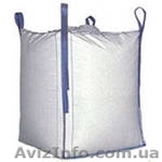 Предлагаем БИГ - БЭГи( мягкие контейнеры , BIG – BAGs )собственного производства - <ro>Изображение</ro><ru>Изображение</ru> #1, <ru>Объявление</ru> #655453