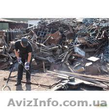 Куплю ДОРОГО МЕТАЛЛОЛОМ черных и цветных металлов  - <ro>Изображение</ro><ru>Изображение</ru> #1, <ru>Объявление</ru> #673775