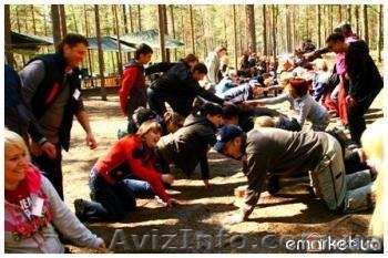 Квест. Днепропетровск - <ro>Изображение</ro><ru>Изображение</ru> #1, <ru>Объявление</ru> #661555