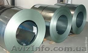 Рулон оцинкованный (1000,1250) 0,3- 2 мм - <ro>Изображение</ro><ru>Изображение</ru> #1, <ru>Объявление</ru> #660557