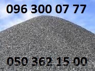 Щебень гранитный до 20 тонн - <ro>Изображение</ro><ru>Изображение</ru> #1, <ru>Объявление</ru> #645334