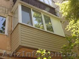 Балконы с выносом - <ro>Изображение</ro><ru>Изображение</ru> #1, <ru>Объявление</ru> #691443