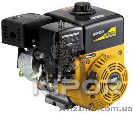 Бензиновый двигатель Kipor по выгодной цене. - <ro>Изображение</ro><ru>Изображение</ru> #1, <ru>Объявление</ru> #679789