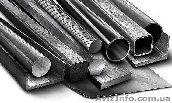 Металлопрокат, ассортимент. Доставка, порезка. - <ro>Изображение</ro><ru>Изображение</ru> #1, <ru>Объявление</ru> #686131