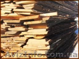 Доска необрезная в ассортименте - <ro>Изображение</ro><ru>Изображение</ru> #1, <ru>Объявление</ru> #691449