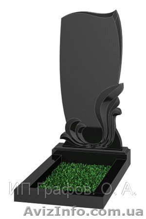 Памятники по низким ценам - <ro>Изображение</ro><ru>Изображение</ru> #1, <ru>Объявление</ru> #678370