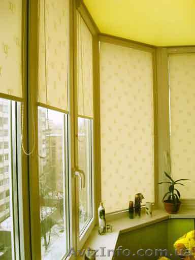 Рулон-шторы Тканевые ролеты - <ro>Изображение</ro><ru>Изображение</ru> #1, <ru>Объявление</ru> #691398