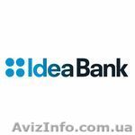 Меняем дорогие кредиты на дешевые!  - <ro>Изображение</ro><ru>Изображение</ru> #1, <ru>Объявление</ru> #718454