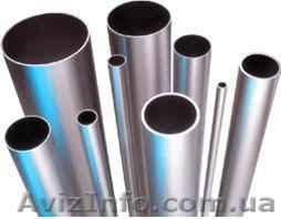 Куплю трубы ст.20 ГОСТ 8734 ф от 20 до 28 - <ro>Изображение</ro><ru>Изображение</ru> #1, <ru>Объявление</ru> #716389