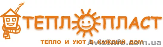 пенопласт разной плотности и размеров - <ro>Изображение</ro><ru>Изображение</ru> #1, <ru>Объявление</ru> #710986