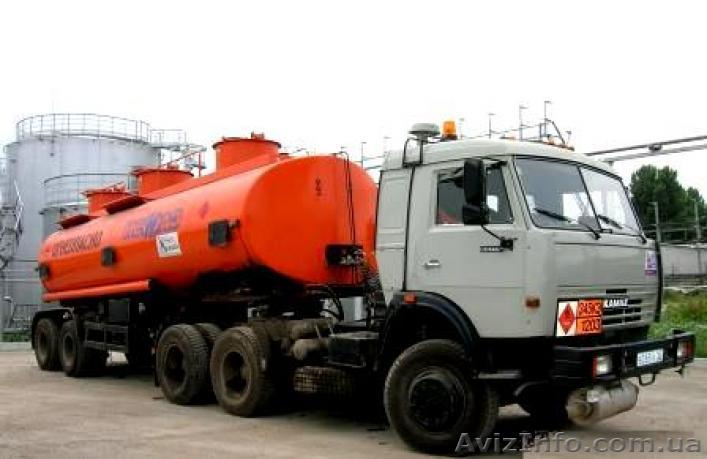 Дизтопливо ДТ ЕВРО, ДТ - <ro>Изображение</ro><ru>Изображение</ru> #1, <ru>Объявление</ru> #747440