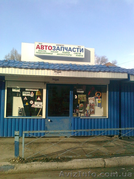 Продаётся киоск!!! - <ro>Изображение</ro><ru>Изображение</ru> #1, <ru>Объявление</ru> #746800