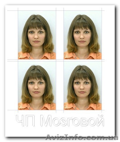 Фото на документы - <ro>Изображение</ro><ru>Изображение</ru> #1, <ru>Объявление</ru> #745813