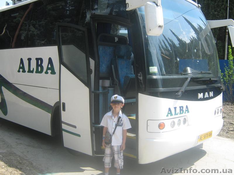 Пассажирские перевозки автобусом MAN - <ro>Изображение</ro><ru>Изображение</ru> #1, <ru>Объявление</ru> #746866
