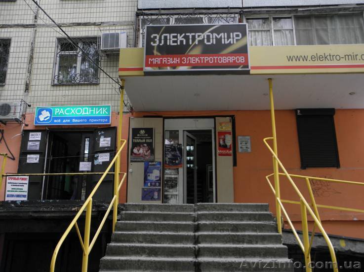 Электротовары, стабилизаторы, УЗО, автоматика, розетки, кабель, теплый пол. - <ro>Изображение</ro><ru>Изображение</ru> #1, <ru>Объявление</ru> #733748