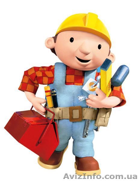 Сборка, установка, разборка корпусной мебели - <ro>Изображение</ro><ru>Изображение</ru> #1, <ru>Объявление</ru> #734565