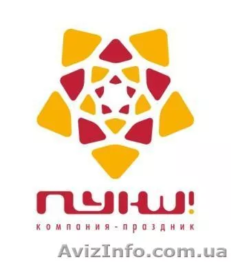 С чем у Вас ассоциируется Новый Год? - <ro>Изображение</ro><ru>Изображение</ru> #1, <ru>Объявление</ru> #740507